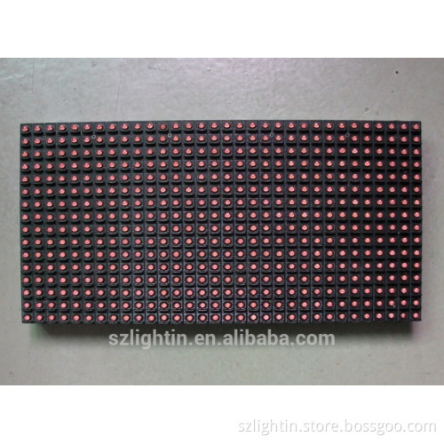 waterproof led module red tupe/p10 led module red/waterproof led module